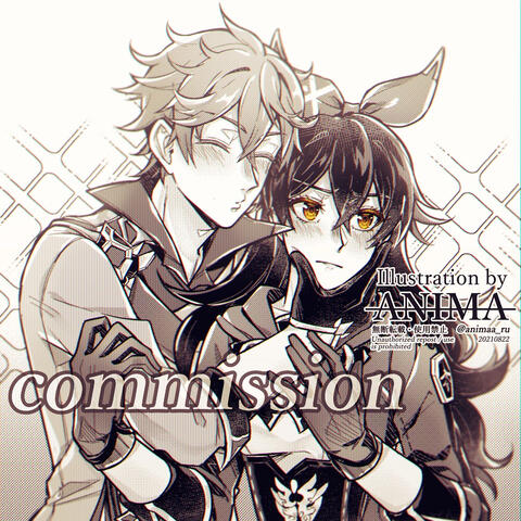 Commission for Rizky