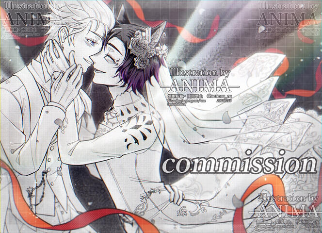 Commission for Brosuke