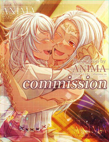 Commission for Lune 1