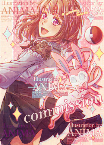 Commission for Himeka