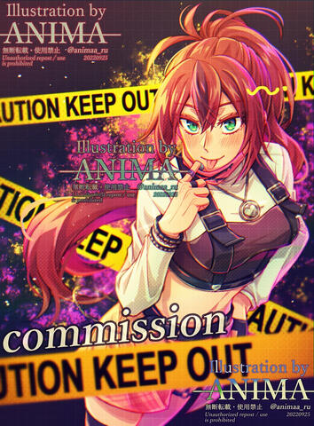 Commission for Paulius