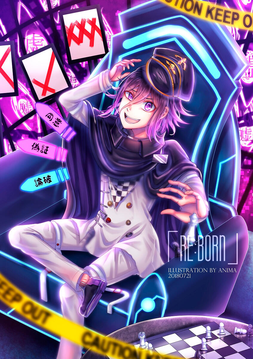 DR Zine 2 (2018) - In-game Ver.