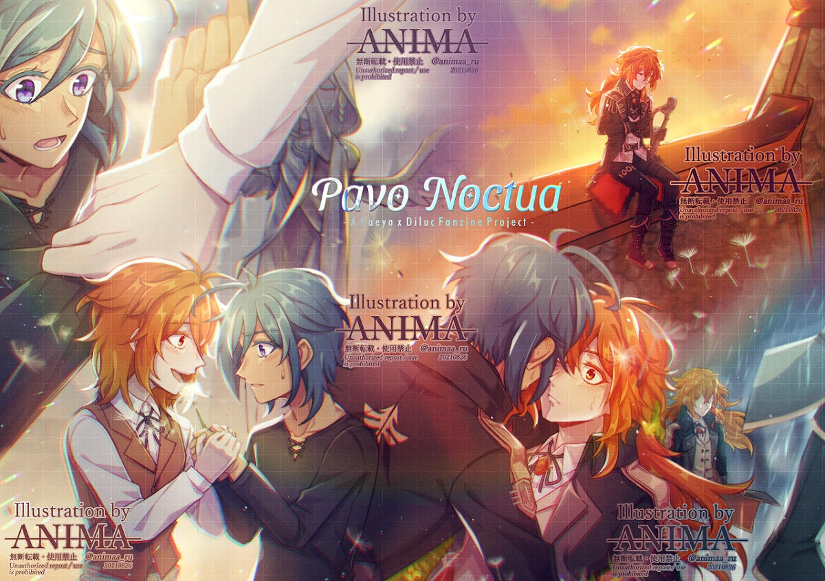 KaeLuc Zine (2021) - Pavo Noctua