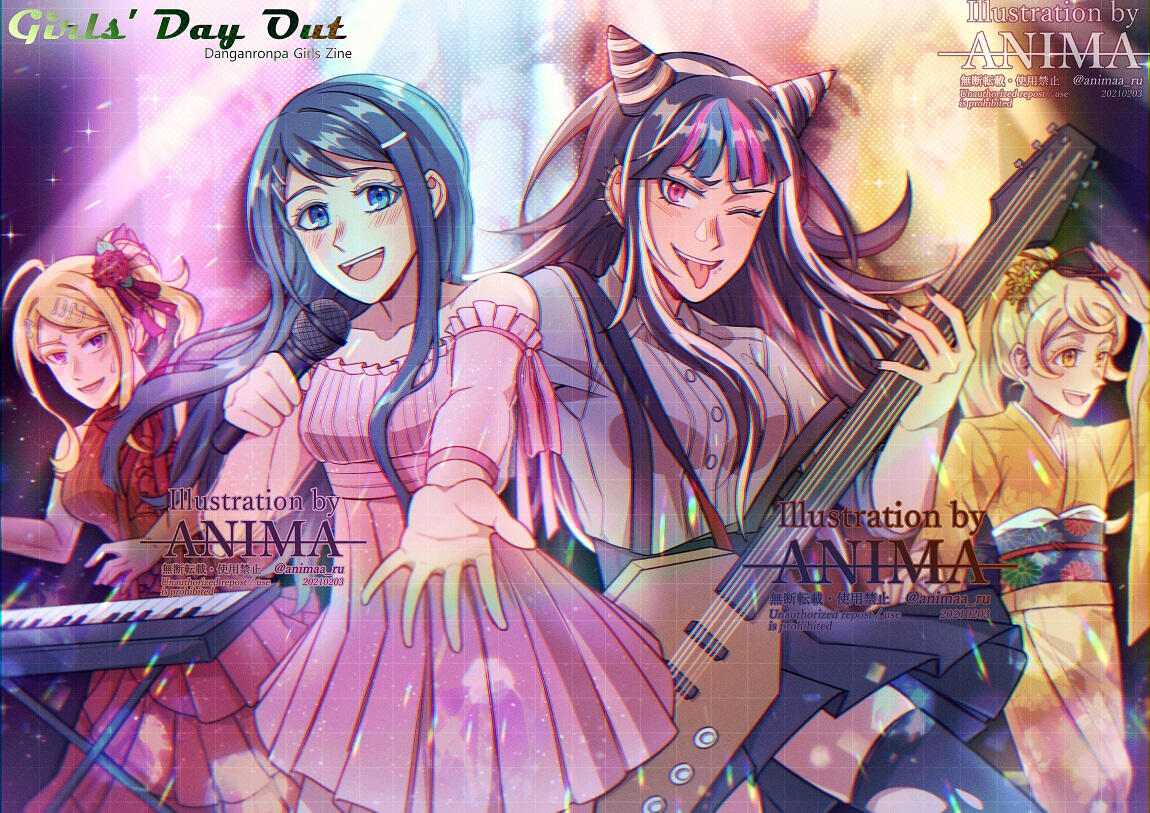 DR Zine (2021) - Girls Day Out