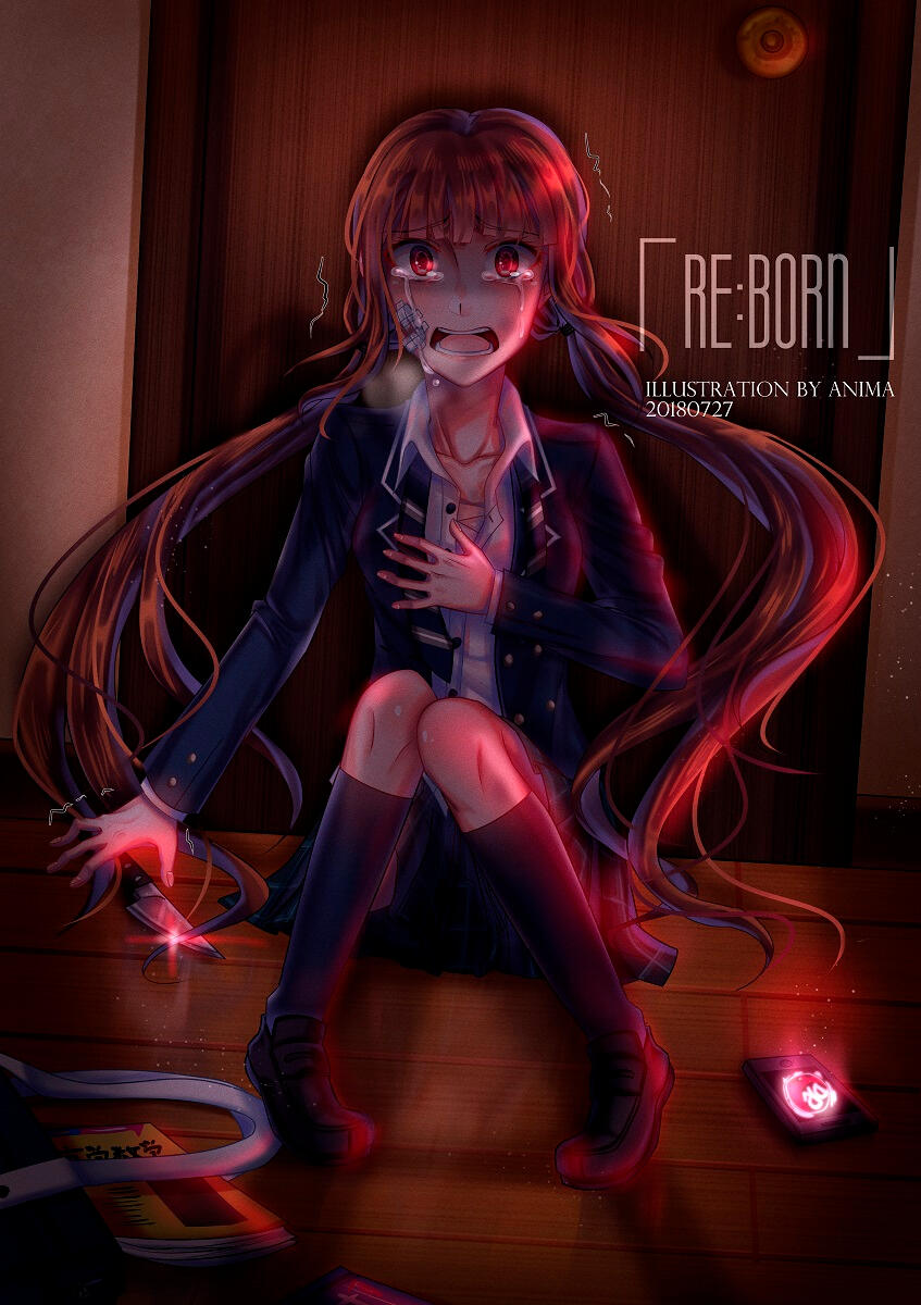 DR Zine 1 (2018) - Pre-game Ver.